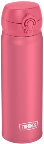 Thermos ULTRALIGHT BOTTLE 0,50 l, djuprosa, termosflaska 500 ml, vakuumflaska rostfritt stål med Safe Flow Lid, 10 h varm/20 h kall, diskmaskinssäker, BPA-fri