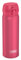 THERMOS ULTRALIGHT BOTTLE 0,50l, deep pink, Thermosflasche 500ml, Isolierflasche Edelstahl mit Safe Flow Lid, 10 h heiss / 20 h kalt, spülmaschinenfest, BPA-frei