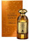 Atralia Tonka Gold Eau de Parfum Unisex 100ML – Luxuriöser Unisex-Duft mit verführerischen Noten von Cognac, Zimt und Pflaume für zeitlose Eleganz und Stil