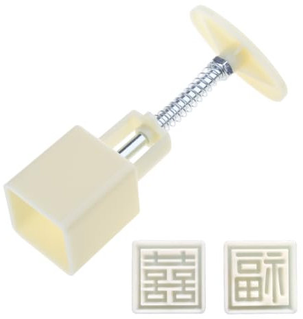 Stampi per torte di luna con francobolli, stampi per torte di fagioli verdi, convenienti strumenti di cottura torte di luna, materiale plastico per fai da te Mooncake