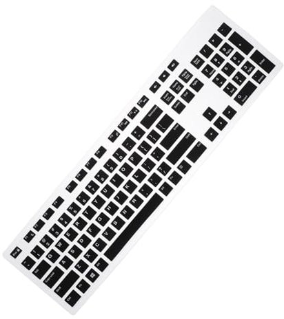 Uonlytech 2pcs Keyboard Cover Mechanical Keyboard Protector Dust Comfortable Fit Easy Clean
