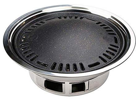 VDLLQYN, La barbacoa redonda portátil for picnic sin humo al aire libre es estable y duradera, 34,5 29,5 12 cm,Barbacoa de exterior