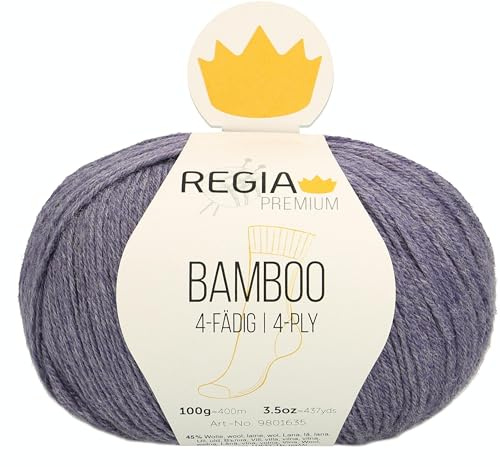 Regia Schachenmayr Bamboo, 100G purle Handstrickgarne