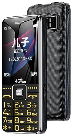 Cuifati Senioren-Handy, Große Taste, Laute Stimme, Dual-Karte, Dual-Standby, 2G, Multifunktionales Handy, One-Touch-SOS-6800-mAh-Telefon mit Großer Kapazität für ältere Menschen(Schwarz)