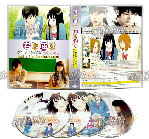 KIMI NI TODOKE (SEASON 1+2 + MOVIE) - COMPLETE ANIME TV SERIES DVD BOX SET ( JAPANESE DUB WITH ENGLISH SUBS ) SHIP FROM UK