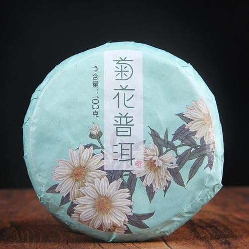 100g (0.22LB) China Yunnan Pu'er tee gekocht tee chrysantheme geschmack Schwarzer tee Puer tee Chinesischer tee Pu er tee Reife tee shu cha Puerh tee Pu-erh tee Pu erh tee chrysantheme tee