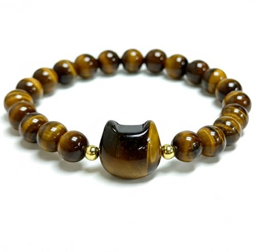 Glossy Amber-Toned Tiger Cat Bead Bracelet With Striped Patterns - Stretchable Round Bead Jewellery For Women And Cat Lovers, Warm Earthy Brown Gold Animal-Themed Accessory For Everyday Wear