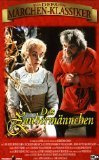 Das Zaubermännchen - DEFA [VHS]
