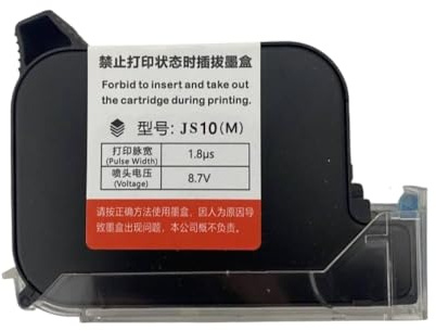 BrmElok Cartouche d'encre JS12 M JS10 M, Encre Noire à Base de solvant, Huile à séchage Rapide, Compatible avec l'imprimante à Jet d'encre JS12 JS10(JS10(M))