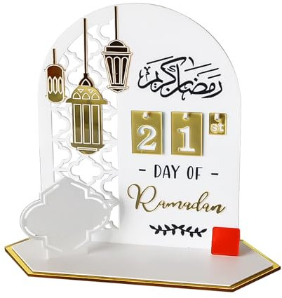 Ramadan Kalender, 2024 Ramadan Deko Adventskalender, DIY Eid Mubarak Dekoration Acryl-Countdown-kalender Ornament Gebet Ramadan Mubarak Deko Wohnzimmer Ramadan Geschenke Für Kinder (Weiß A)
