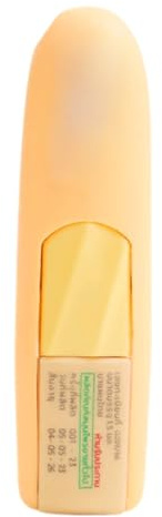 Pocket Inhaler - Thailändsk Yadom Nasal Inhalator - naturlig friskhet från Thailand (vanilj)
