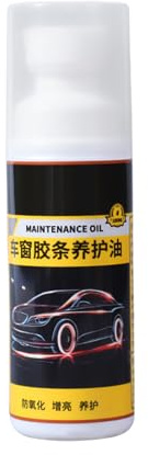 Acondicionador genérico para goma – Agente lubricante para banda de goma, lubricante para limpiaparabrisas, automóviles, ruedas de cuero, barcos, automóviles, asientos
