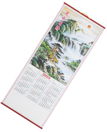Parliky Hängender Wandkalender Klarsichtdruck Einfacher Planer Für Zuhause Und Büro Eleganter Familienkalender Mit Aufhängeseil Als Für Freunde Und Familie