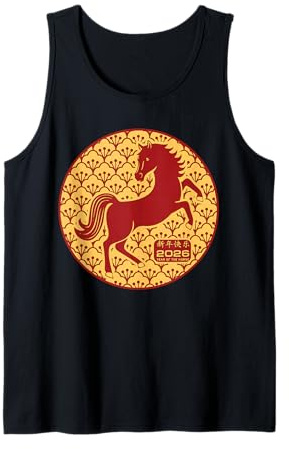 Nouvel an Chinois 2026 Année du Cheval de feu Signe du Zodiaque Débardeur