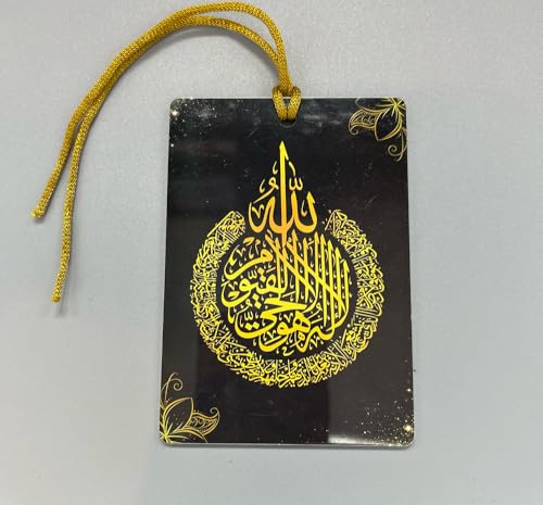Ayatul Kursi & Safar Duaa, Islamisches Auto Hängen, Islamisches Zubehör, Rückspiegel Auto Anhänger Hängend Styling Zubehör Islam Muslim Koran Geschenk (Schwarz)