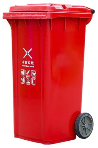 Bote De Basura Grande con Ruedas Y Tapa, Bote De Basura para Exteriores para Porche, Patio Trasero, Terraza, Patio, Muévete Fácilmente (Red 100L)