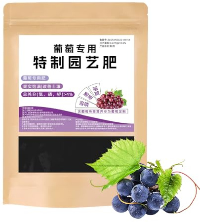 Fertilizzante Per Viti Da Uva | Concime Correttivo Del Terreno 200g - Concime Biologico Per Terreno Radici Foglie Coltivazione All'Aperto Raccolto