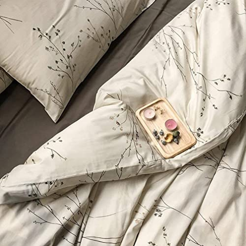 Eikei Modern Vintage Retro Mod Print Bedding Egyptian Cotton Duvet Cover Set Minimalist Chic Botanical Design Asian Zen Style Reversible Pattern in Full or Size Neutral Tan (Neutral Tan, Twin)