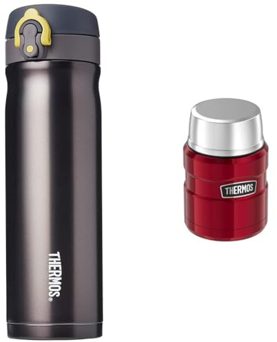 Thermos 185198 Direct Drink Flask, Charcoal, 470 ml, Stainless Steel, Black & 184807 Stainless King Food Flask, Cranberry Red, 0.47 L
