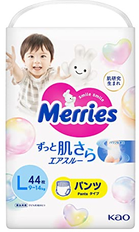 Merries Large Nappy Pants 44pcs (9-14kg)