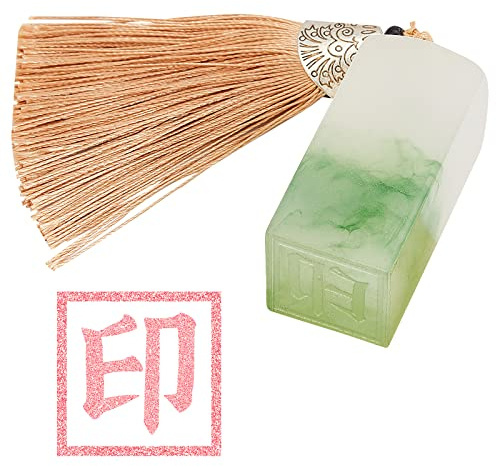 craspire Custom Resin Chinesischer Stempel Stempelkissen Stempel Personalisierter Name Eingraviert 25 mm/0.98 Zoll Steingriff Messing Rundkopf Siegelstempel Für Unterschrift, Kalligraphie-Kunst (#1)