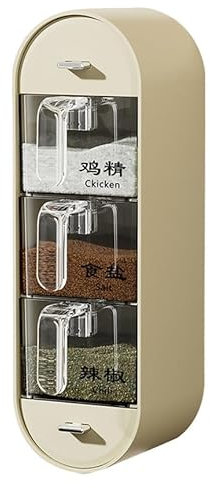Luminexia Spice Jars,5 Grids Spice Rack,Clear Seasoning Box,Clear Seasoning Rack,Spice Pots,Clear Seasoning Storage Container,Plastic Material,for Spice Salt Sugar Cruet,Condiment Jars,Wall-mounted