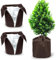 WIYETY Lot de 2 sacs de protection contre le gel pour plantes en pot avec cordon de serrage et fermeture éclair, réutilisables, protection hivernale pour plantes, protection hivernale, 45 x 55 cm