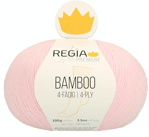 Regia Schachenmayr Bamboo, 100G Rose Handstrickgarne