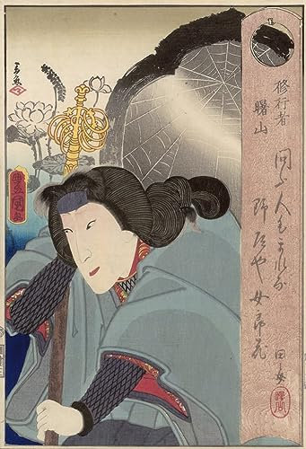 LeJdi Leinwandbilder Bild Poster Kunstdrucke Ölgemälde Shosan Praktiziert Askese Mit Spinnennetz Dahinter Von Utagawa Kunisada für Wanddekoration 60x90cm