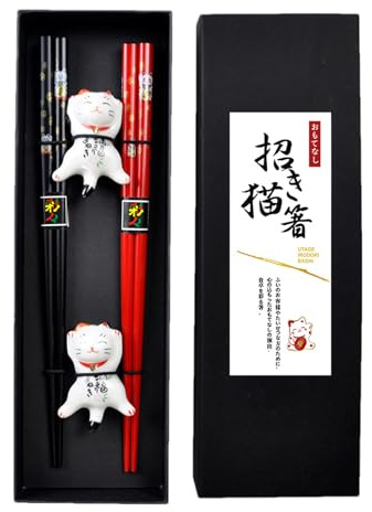 Set di bacchette - in ceramica | Utensili giapponesi non scivolosi | Bastoncini riutilizzabili con scatola | 2 paia con un rompicapo di protezione del gatto fortunato per asiatica