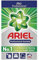 Ariel Professional Powder - Regular 6.5Kg