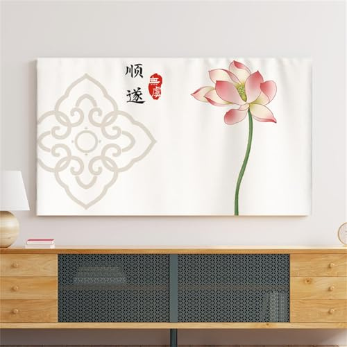 HSTANGKY Funda Antipolvo Universal Para Televisores 32-80 Pulgadas Con Diseño Floral En 3D Protector Pantalla LCD/LED Elástico Primera Calidad Para Televisores Planos/curvos-flower4||40-43inch