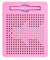NHQ Pizarra Magnética Portátil con Bola de Acero,Tableros de Dibujo Magnéticos para Niños,Pizarra Magnetica Infantil,Pizarra Magica,Tableta de Las Bolas Magnéticas,Pizarra magica Infantil,Rosa