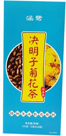 Cassia Mispel Bio-Kräutertee 150g Juemingzi Gouqi Juhua