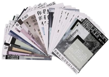 Fabater Set de Cartes Postales Rétro, Cartes Message DIY 30 for Junk Journal, Scrapbook, Collage et Loisirs Créatifs, à Collectionner, Postales Vintage Publicitaires