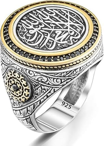 Massiver 925 Sterling Silber Arabische Kalligraphie Das Wort Tawheed Islamischer Herrenring, Religiöser Ring Muslimischer Schmuck Türkischer Ring, Geschenk für Papa