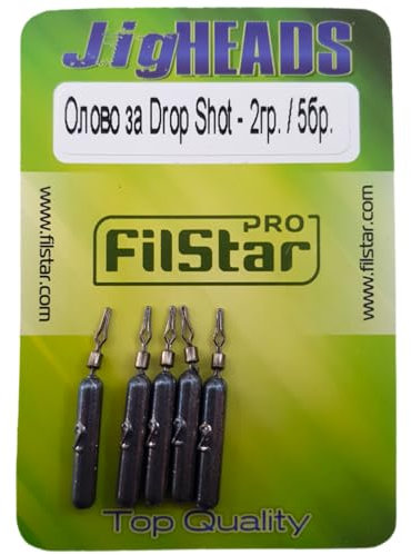 PRO FILSTAR Drop Shot Blei Set 5 Stück 2gr - Dropshot Bleie - Angel Gewichte Set mit Wirbel - Angelgewichte - Jigköpfe - Angelblei - Angelset - Fishing Weights - Bullet Blei - Angelzubehör Set