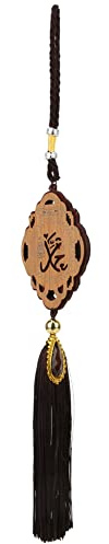 islam auto anhänger,Islam Auto Anhänger,Rückspiegel Anhänger Auto Islam,Islamischer Auto-Aufhänger,Kleiner Koran Für Auto,Trim Muslim Car Hanging Ornaments Imitation Holz Islamische Hängende Anhänger
