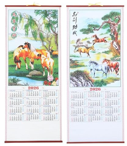 Lurrose 2 Stück Chinesischer Wandkalender 2026: Jahreskalender Zum Aufhängen in Form Eines Rattanpferdes Für Zuhause, Büro, Wohnheim – Traditionelle Dekoration Zum Neujahrsfest