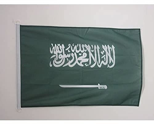 AZ FLAG - Drapeau Arabie Saoudite - 45x30 cm - Pavillon Nautique Saoudien Spécial Bateau Et Extérieur En Maille Bloquée Avec Anneaux Plastiques Intégrés - 30g
