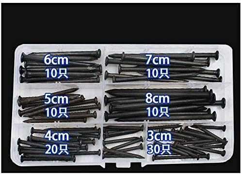 Clavos de hormigón, Ju Shengyuan. Juego de clavos de hierro, clavos for carpintería, clavos de madera, ferretería for el hogar, clavos pequeños, clavos de acero y cemento, juego de clavos for carpinte