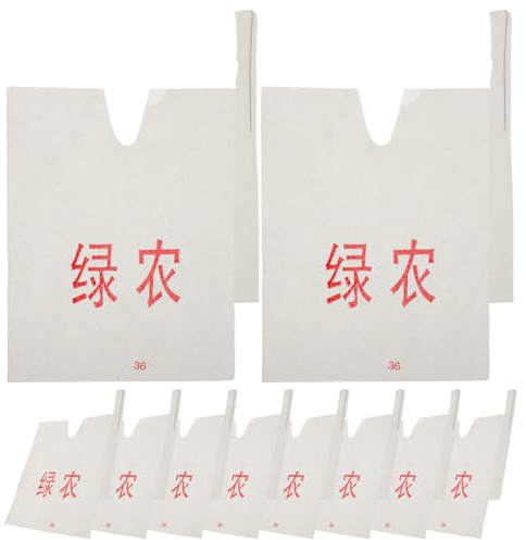 Yardenfun 200 Piezas Papel Impermeables para Protección contra Heladas Fundas Resistentes para Frutas de Invierno como Cítricos Mango y Tomate Cobertura para Árboles y Huertos Protección