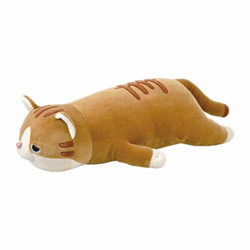 NEMU NEMU Peluche - Mugi le Chat Brun - Coussin à câliner - Ultra doux - Taille L - 54 cm