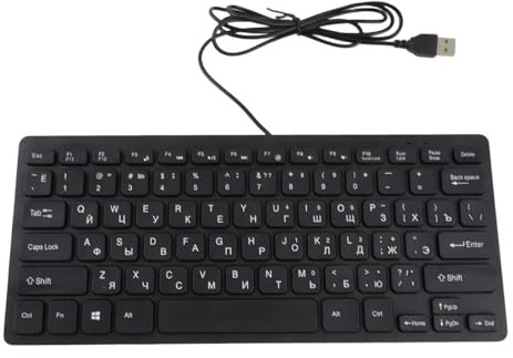 PUSOKEI Universal Wired Keyboard 78 Key Mute Ultra Thin Russisch Französisch Deutsch Computer Tastatur, Plug and Play, für Computer Notebook Laptop Desktop Tastaturen(Russisch)