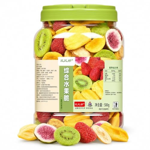 500 G De Patatas Fritas Frutas Variadas: Fresa, Kiwi, Higo, Yaca, Plátano Y Melocotón Amarillo - Snacks Saludables Liofilizados Horneados For Adultos Niños, Veganos Sin Gluten