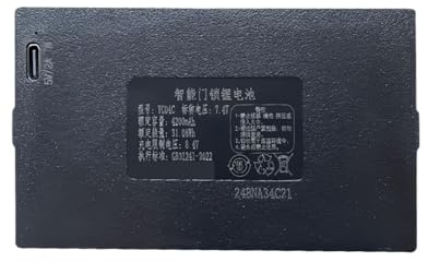 Batteria al litio ricaricabile da 4200 mAh YC04C, compatibile con serratura intelligente, alimentatore for impronte digitali e tastiera digitale, 【P-P+C+P+P-】