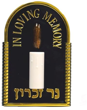 1 X Plug In Yahrzeit Light-No bulb needed! Memorialize your Loved one Safely and with Ease! by J Levine/Millennium
