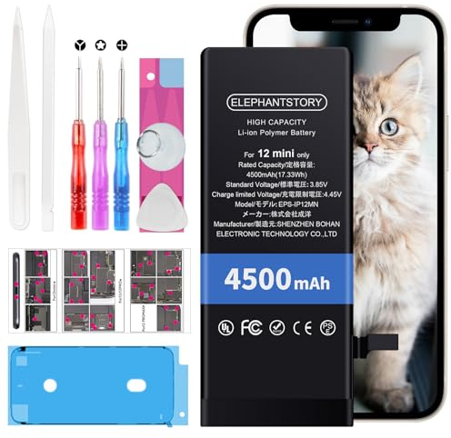 Elephantstory Akku für iPhone 12 Mini, 4500 mAh Hohe Kapazität Ersatzakku Lithium Polymer Akku mit Reparatur Werkzeugsatz und Anleitung Buch