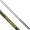 Black Cat Premium Welsrute Perfect Passion XH-S Angelrute vielseitig Einsetzbar mit IM6 Blank Wels Angeln Wallerrute in 5 Längen, Schwarz-Gelb, 2,40 m