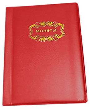 STOBOK Album Collezione Monete Custodia Rosso in Pelle Artificiale Portamonete Trasparente Per Conservare e Esibire Monete Russo Regalo Per Collezionisti e Appassionati